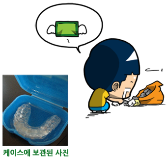 턱관절증상06.png