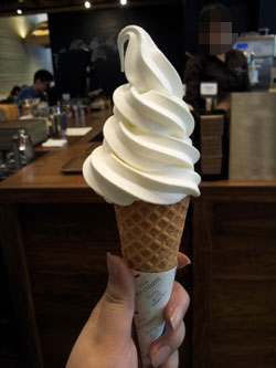 icecreamh001.jpg