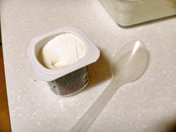 요거트만들기 (4).jpg