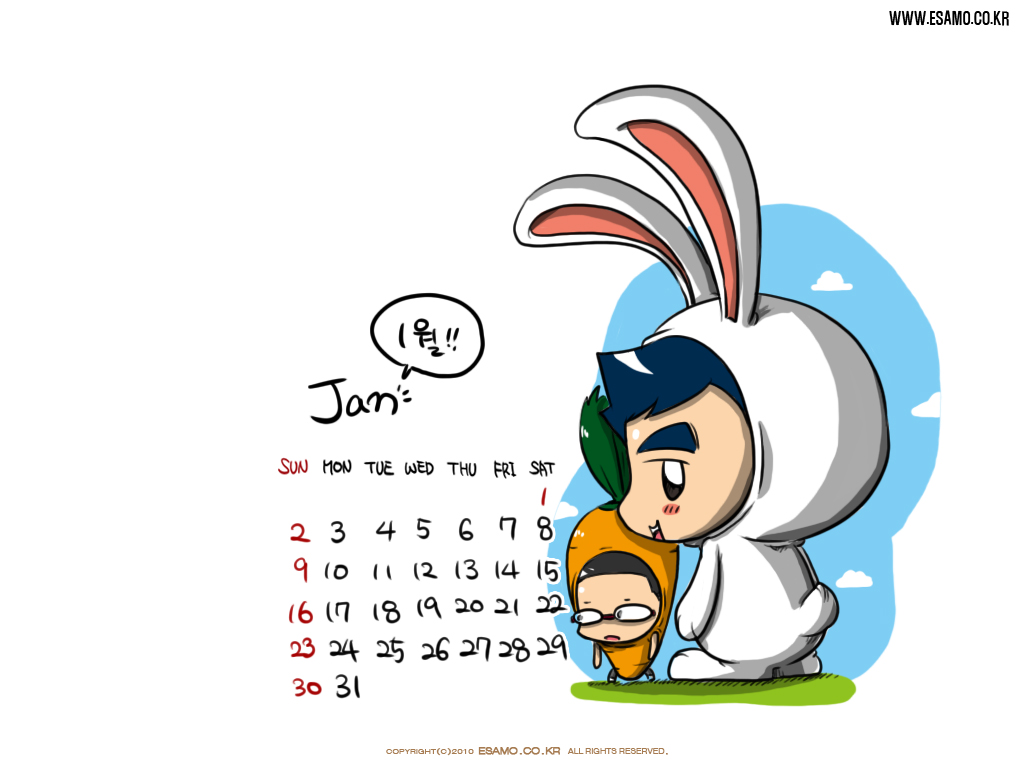 이사모 2011년1월달력.jpg