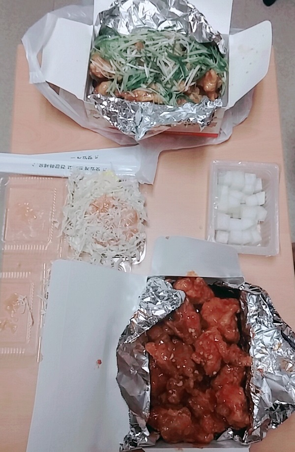 치킨2.jpg