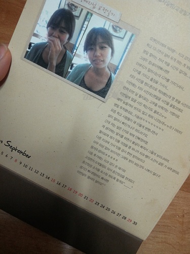 오라픽스 치아교정 포스팅(4).jpg