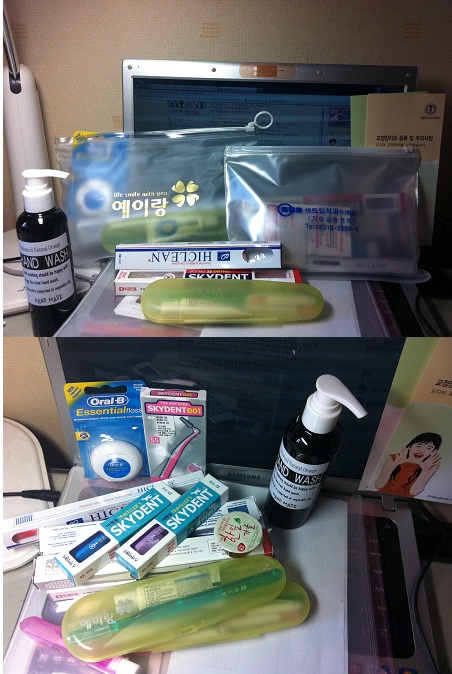 이사모 정모 선물.jpg