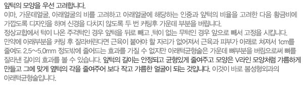 사본 -융ㅎㅇ[1].jpg